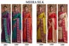 Meera Silk Vol 2 By Astita Soft Silk Saree Collections